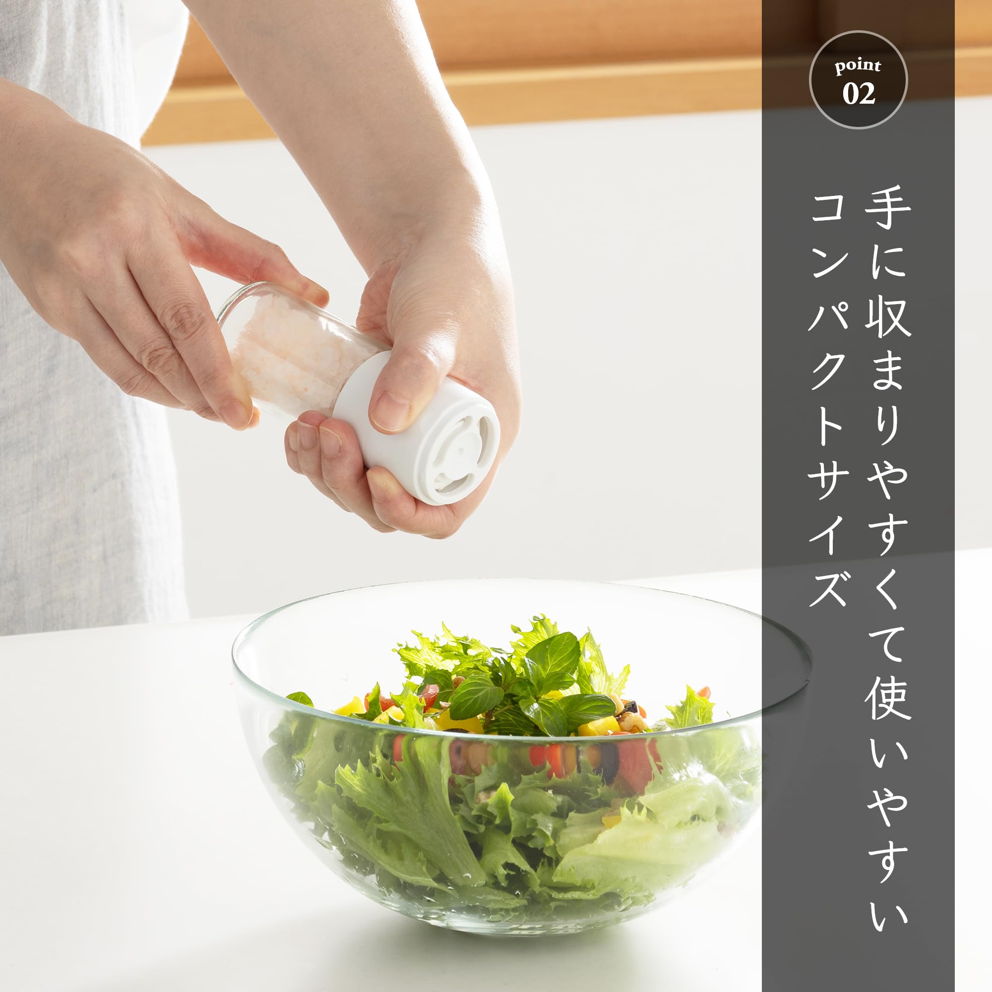 塩カル対策にピッタリ　 恋ヌールW リミテッドセット Amazon｜貝印 KAI ソルト ミル Kai House Select セラミック 日本製